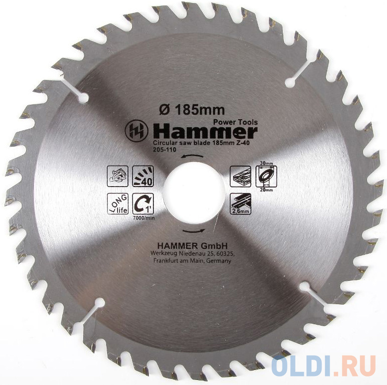 Диск пильный Hammer Flex 205-110 CSB WD  185мм*40*30/20мм по дереву - фото 1