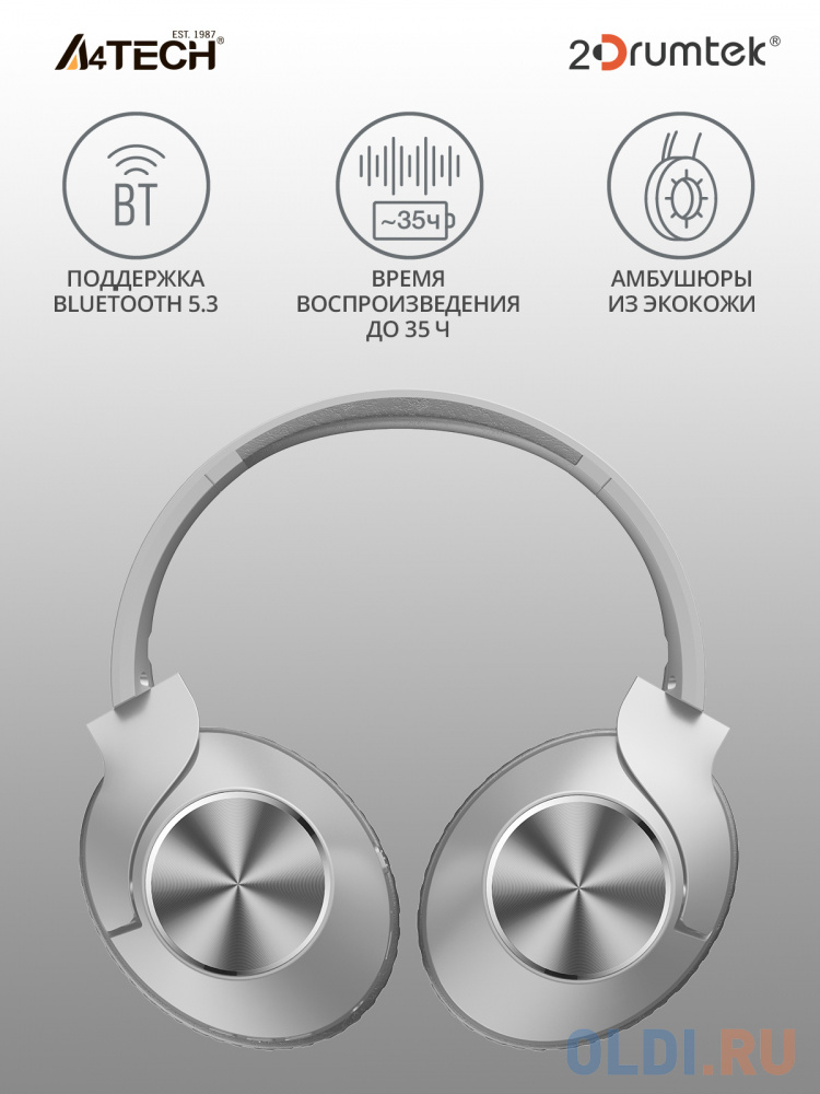 Наушники мониторные A4Tech 2Drumtek BH300 1м белый/серый беспроводные bluetooth оголовье (BH300 GRAYISH WHITE) фото