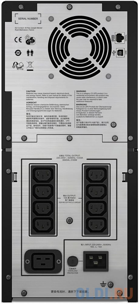 Источник бесперебойного питания APC Smart-UPS SC SMC3000I-CH 2100Вт 3000ВА черный - фото 2