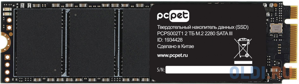 Накопитель SSD PC Pet SATA III 2Tb PCPS002T1 M.2 2280 OEM накопитель ssd m 2 2280 1tb exegate nextpro m2uv500ts1tb sata iii 22x80mm 3d tlc