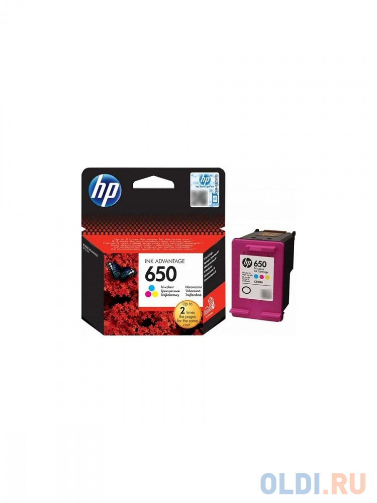 Картридж/ HP 650 Tri-colour Ink Cartridge CZ102AK - фото 2