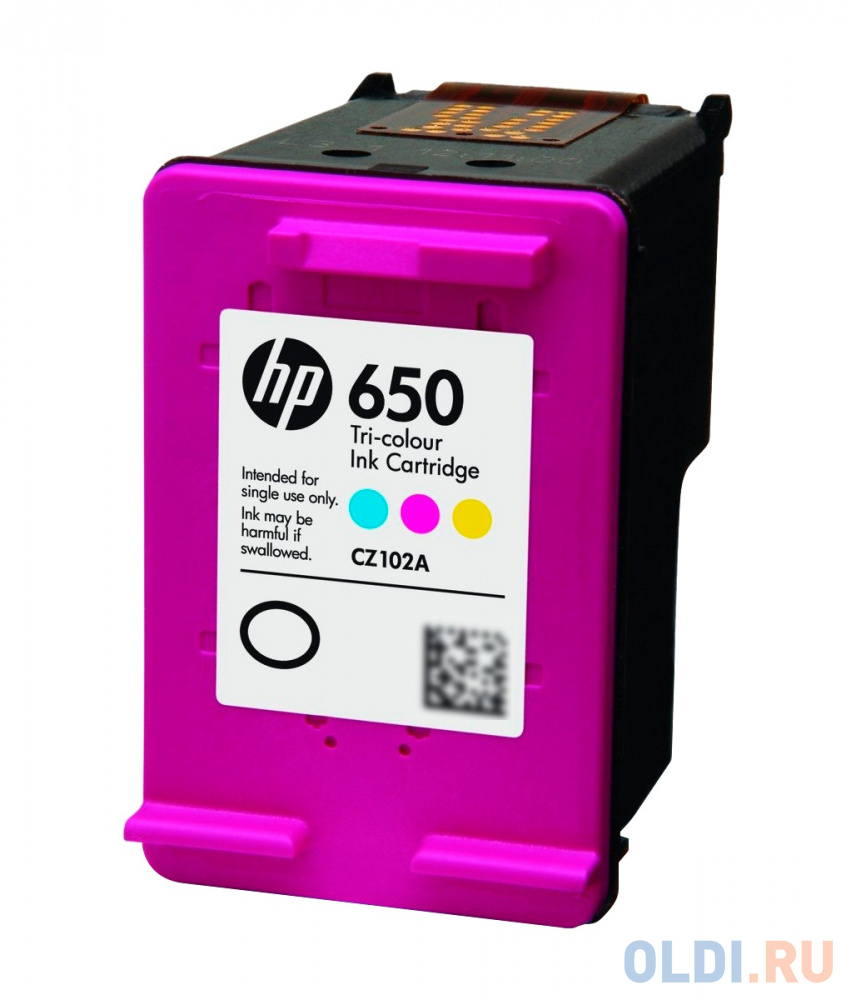 Картридж/ HP 650 Tri-colour Ink Cartridge CZ102AK - фото 3