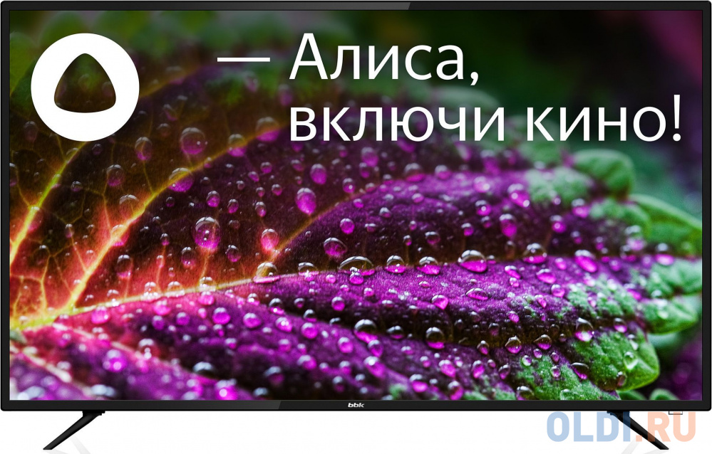 

Телевизор LED BBK 55" 55LEX-8264/UTS2C Яндекс.ТВ черный 4K Ultra HD 60Hz DVB-T2 DVB-C DVB-S2 USB WiFi Smart TV (RUS)