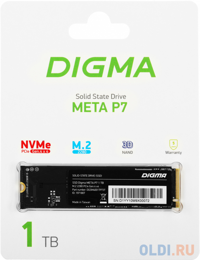 

SSD накопитель Digma Meta P7 1 Tb PCI-E 4.0 х4