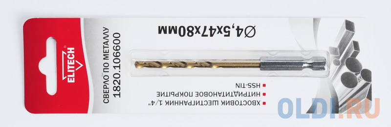 

Сверло Elitech 1820.106600 по металлу Д=4.5мм Дл=80мм (1пред.) для дрелей