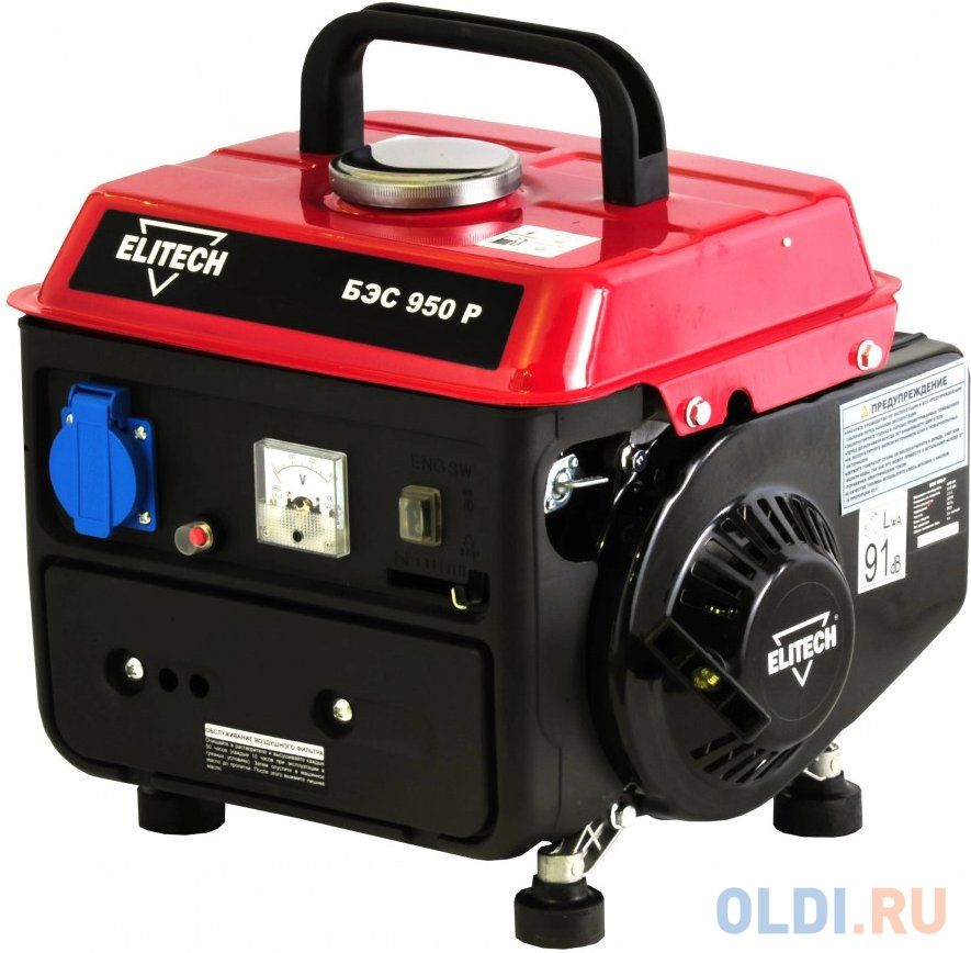 

Генератор Elitech СГБ 950Р 0.95кВт