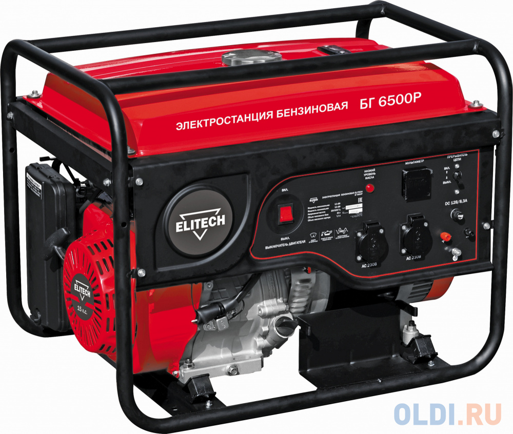 

Генератор Elitech БГ 6500Р 5.5кВт