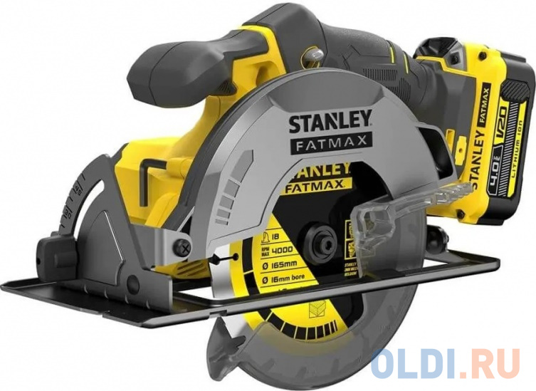 

Циркулярная пила Stanley SFMCS500M2K-QW 165мм
