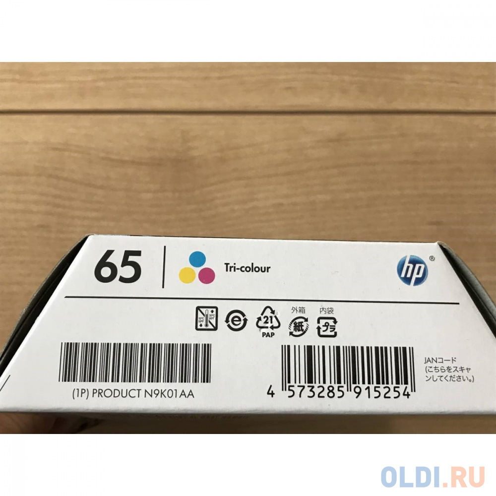 Струйный картридж 65 (N9K01AA) для HP DeskJet, многоцветный, 100 стр - фото 3