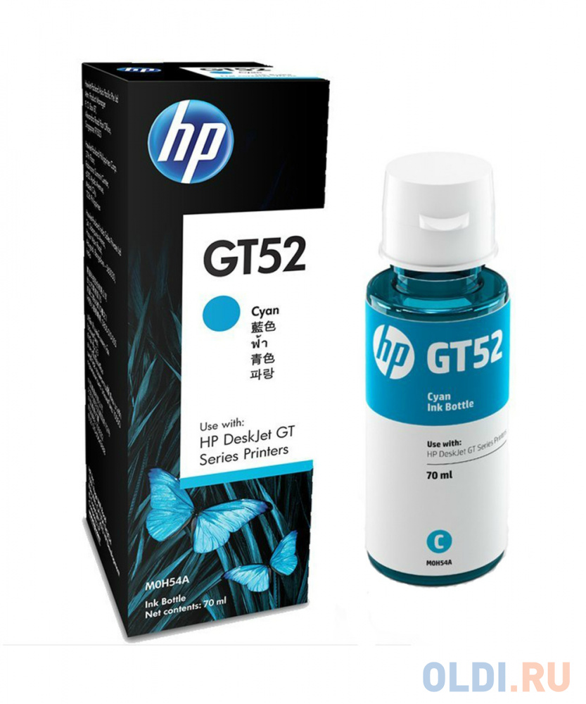 

Чернила GT52 (M0H54AA) для HP DeskJet и Ink Tank, голубой, 80 мл, 8000 стр.