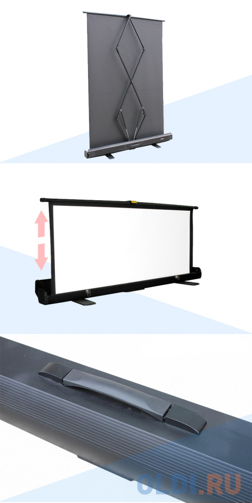 Экран для проектора S'OK SCPSF-163x92 75'' 16:9 напольный, переносной, ручной, черный - фото 4