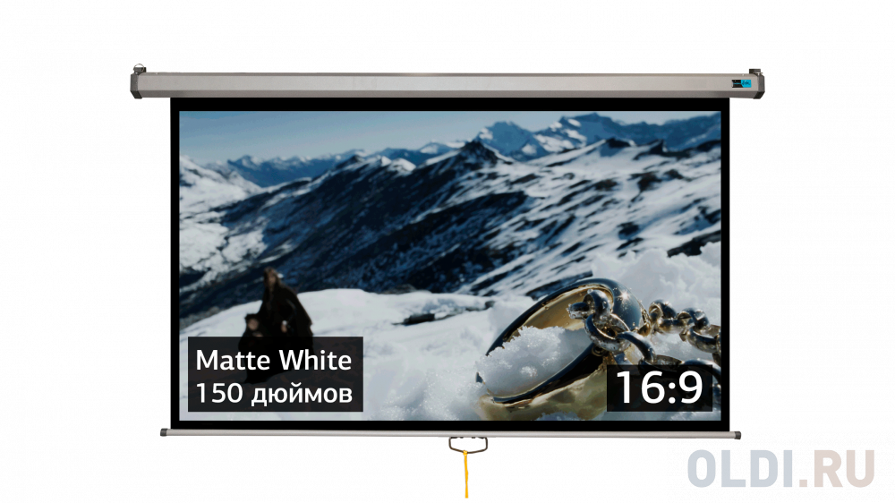 Экран для проектора S'OK SCPSW-332x187GR 150'' 16:9 настенно-потолочный, ручной, матовый, серый