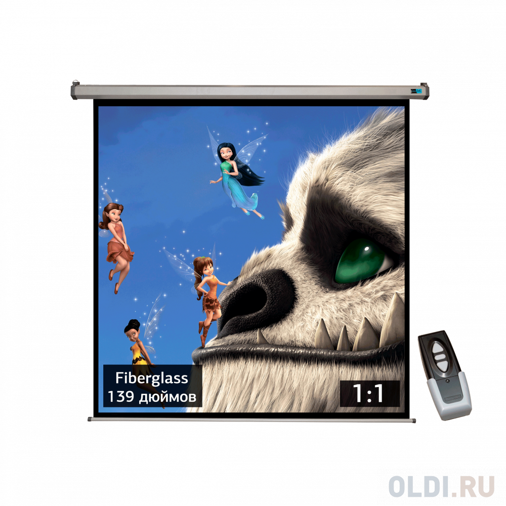 Экран S'OK SCPSM-250X250FG-GR Pro 139'' 1:1 настенно-потолочный, моторизованный, Fiberglass, серый - фото 1