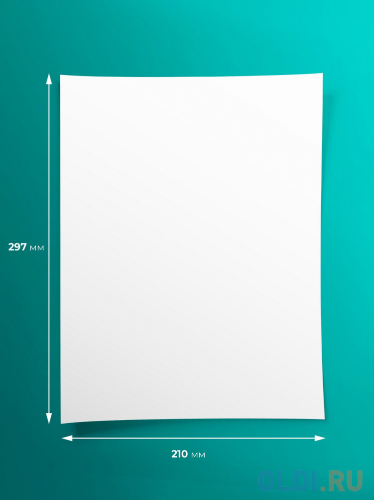 Фотобумага S'OK матовая, формат А4, плотность 120г/м2, 100 листов, в мягкой упаковке SA4120100M-PE - фото 6