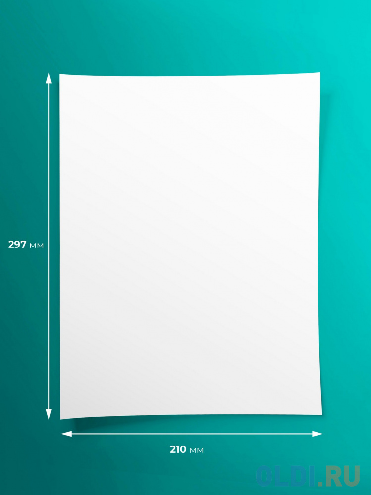 Фотобумага S'OK матовая, формат А4, плотность 200г/м2, 50 листов, в мягкой упаковке SA4200050M-PE - фото 6