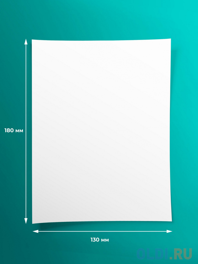 Фотобумага S'OK матовая, формат А5 (13x18), плотность 200г/м2, 500 листов SA5200500M - фото 8