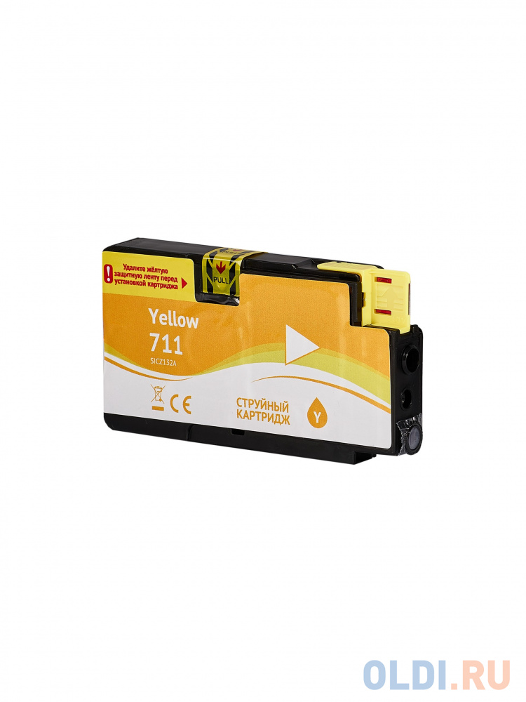 Струйный картридж Sakura CZ132A (№711 Yellow) для HP Designjet T120/T520 ePrinter, водорастворимый тип чернил, желтый, 26 мл SICZ132A - фото 2
