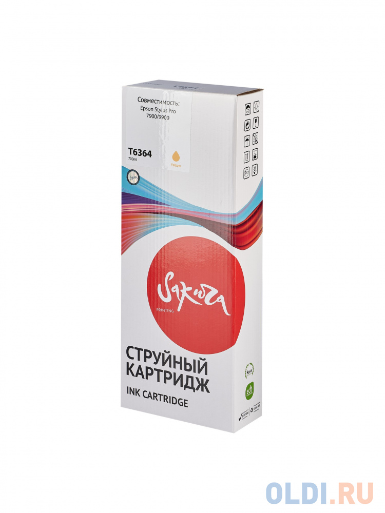 Струйный картридж Sakura C13T636400 (T6364 Yellow) для Epson Stylus Pro 7900/9900, пигментный тип чернил, желтый, 700 мл.