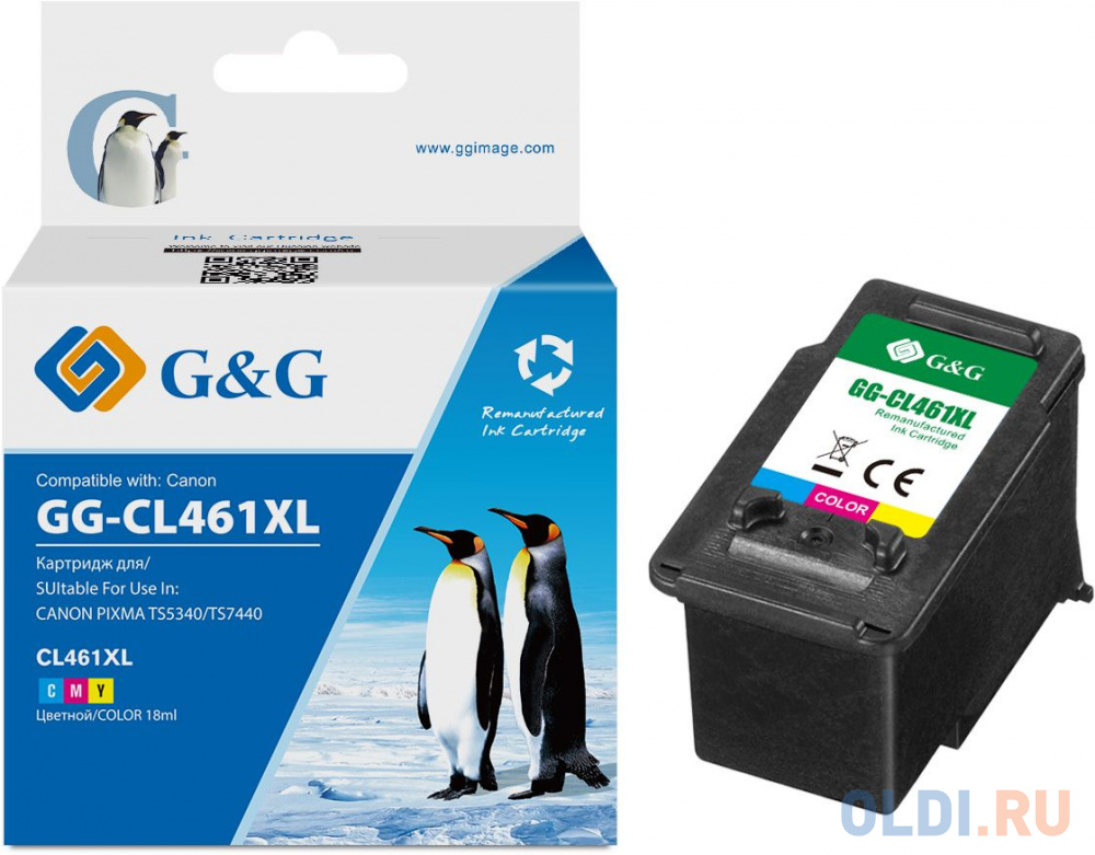 

Картридж струйный G&G GG-CL461XL многоцветный для Canon PIXMA TS5340, PIXMA TS7440