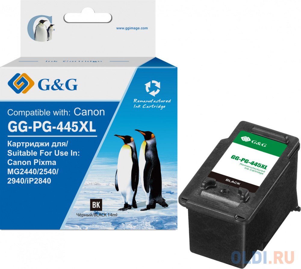 Картридж струйный G&G GG-PG-445XL черный (15мл) для Canon Pixma MG2440/2540/2940/iP2840