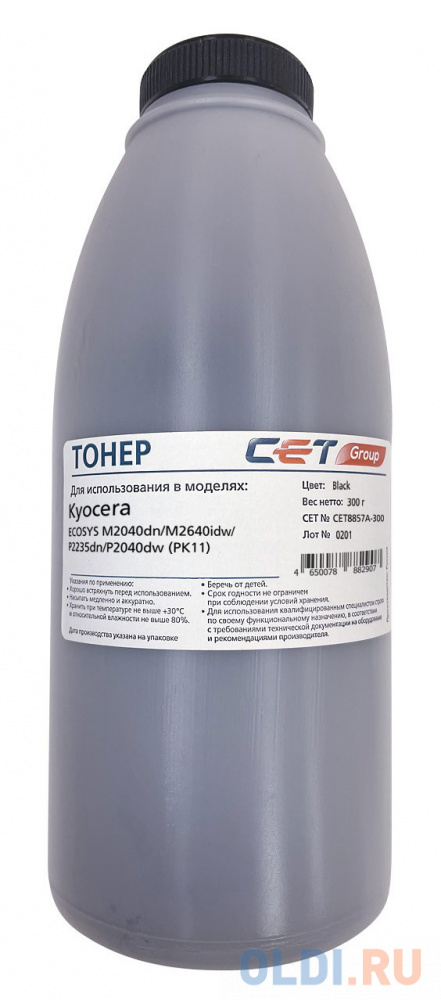 Тонер для KYOCERA M2135dn/M2735dw/M2040dn/M2640idw/P2235dn/P2040dw (PK11) 300г/бут (TK-1150/TK-1160/TK-1170) CET