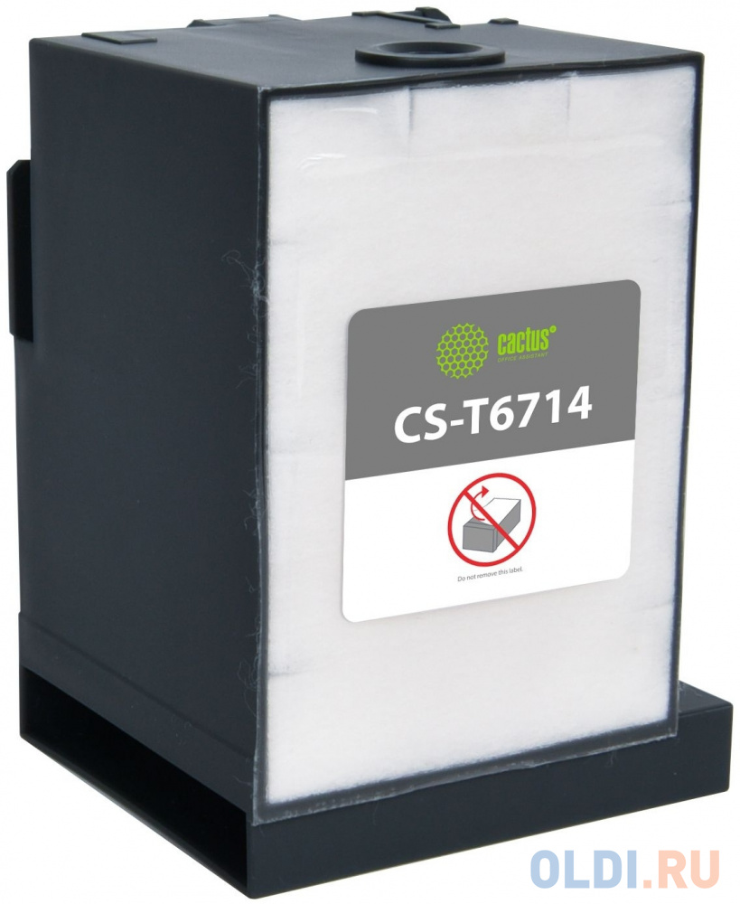 Бункер Cactus CS-T6714 (T6714 емкость для отработанных чернил) для Epson WF-C8190/C8610/C8690/C869R/C878R/C879R - фото 2