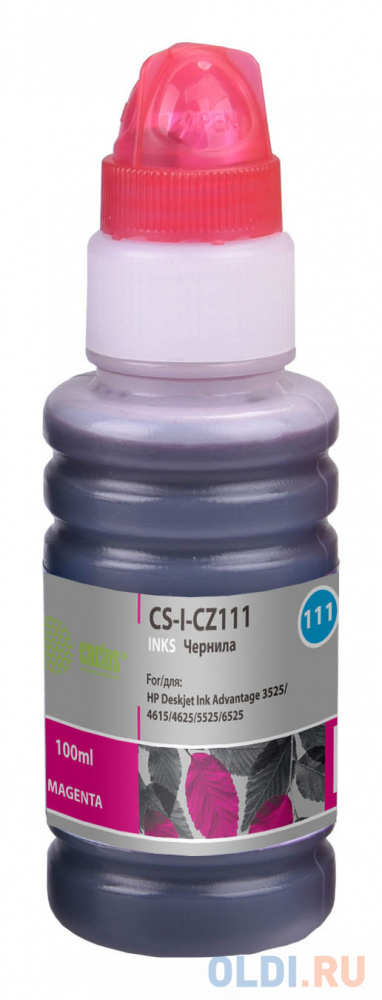 

Чернила Cactus CS-I-CZ111 пурпурный 100мл для HP DJ IA 3525/5525/4525