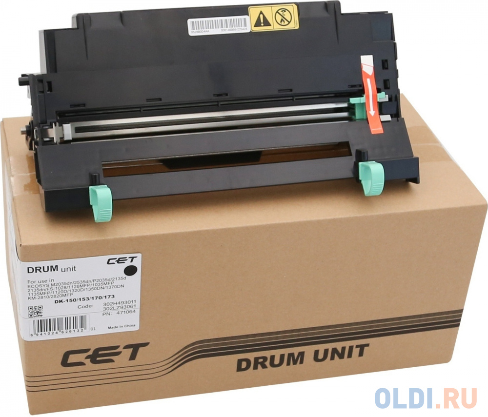 

Бункер Cactus CS-WB895 для Kyocera FS-C8025MFP/8020MFP