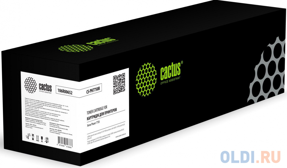 

Картридж лазерный Cactus CS-PH7750B 106R00652 черный (32000стр.) для Xerox Phaser 7750