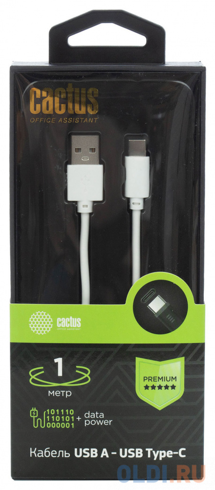  Cactus CS-USB.A.USB.C-1 USB (m)-USB Type-C (m) 1  