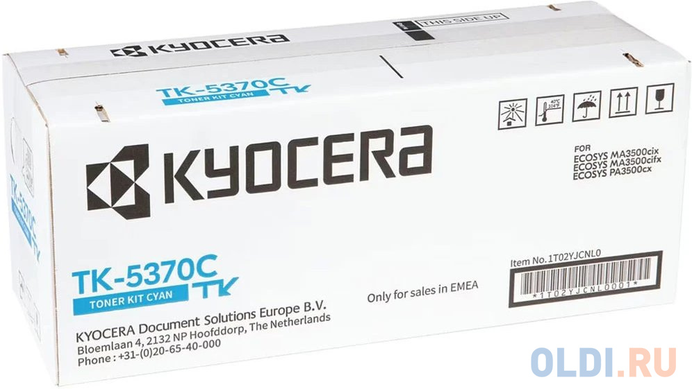 

Картридж лазерный Kyocera TK-5370C 1T02YJCNL0 голубой (5000стр.) для Kyocera PA3500cx/MA3500cix/MA3500cifx