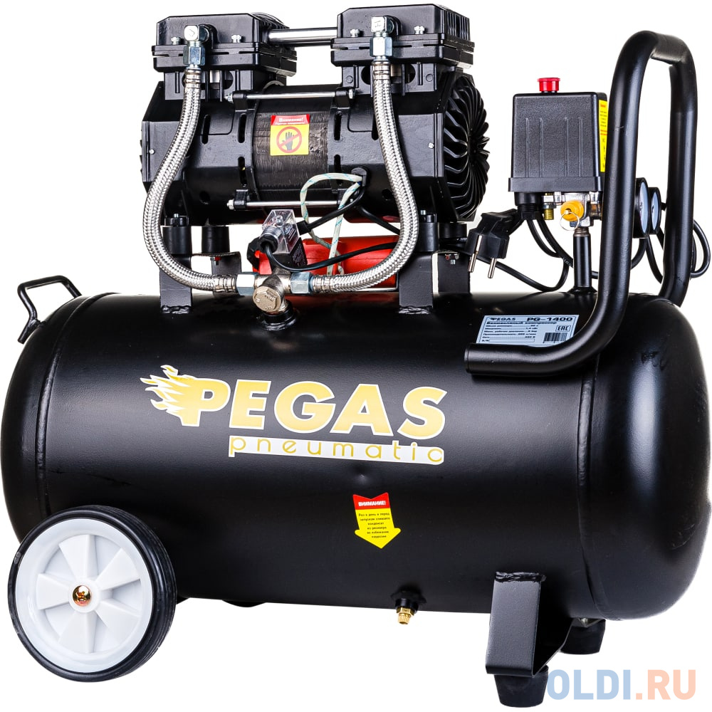Pegas pneumatic   PG-1400 .   6622