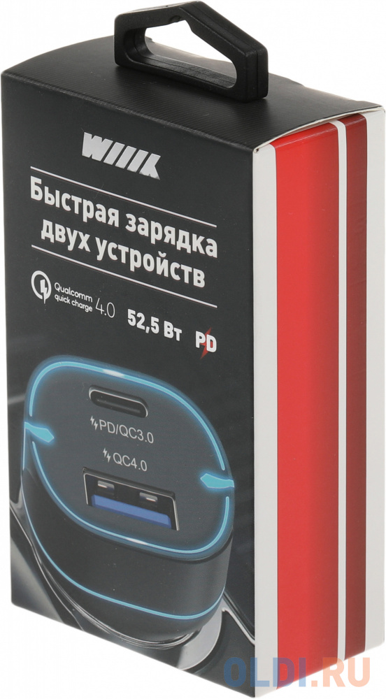 Автомобильное зар./устр. Wiiix UCC-7-2-08 3A+2A (PD+QC) USB-C/USB-A универсальное черный - фото 1