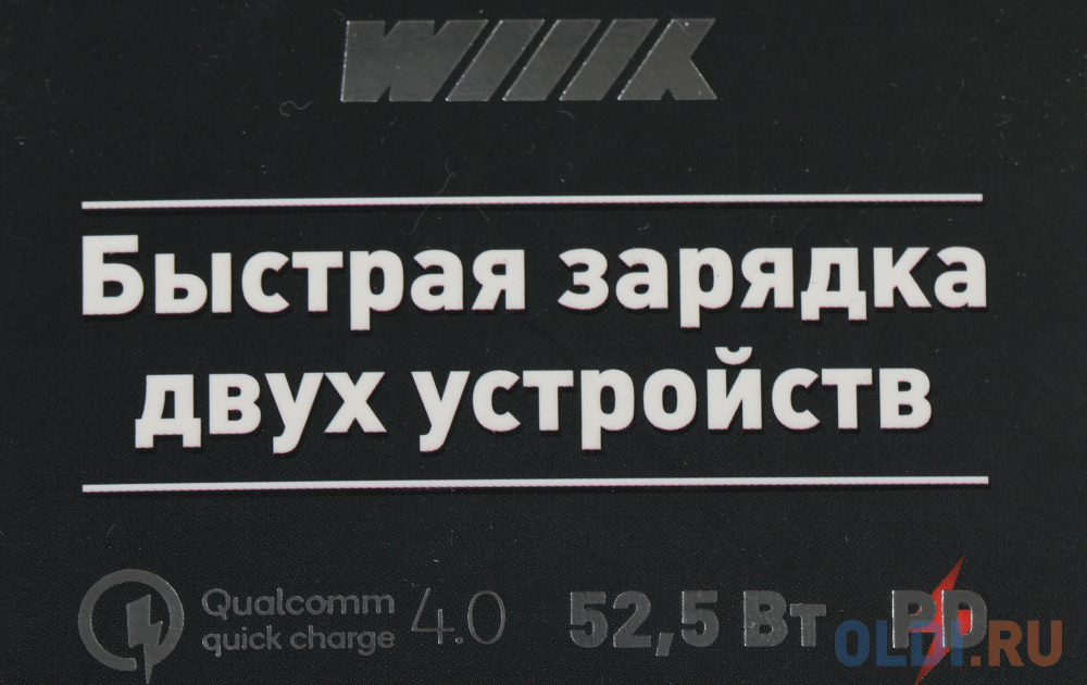 Автомобильное зар./устр. Wiiix UCC-7-2-08 3A+2A (PD+QC) USB-C/USB-A универсальное черный - фото 2