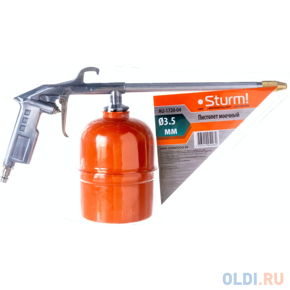 Sturm AU-1720-04 Пистолет моечный и для вязк жидк