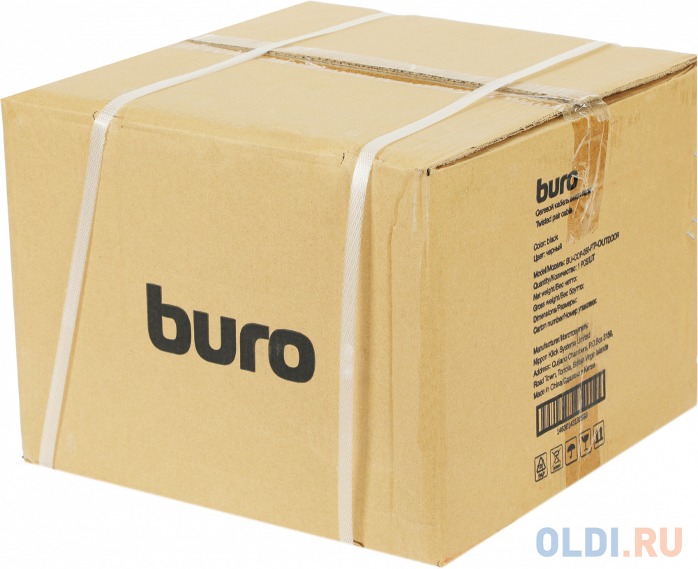 Кабель сетевой Buro FTP 4 пары cat5E solid 0.50мм Cu 305м черный outdoor стальной трос