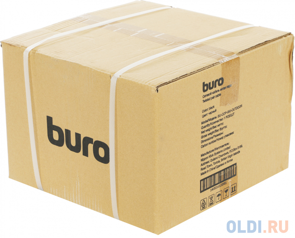 Кабель сетевой Buro UTP 4 пары cat5E solid 0.50мм Cu 305м черный outdoor стальной трос BU-COP-050-OUTDOOR - фото 1