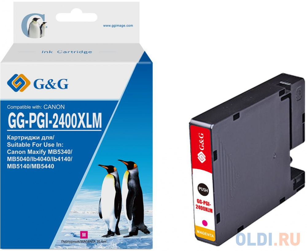 Картридж струйный G&G GG-PGI-2400XLM PGI-2400XL M пурпурный (20.4мл) для Canon Maxify iB4040/iB4140/МВ5040/MB5140/МВ5340/MB5440 - фото 1