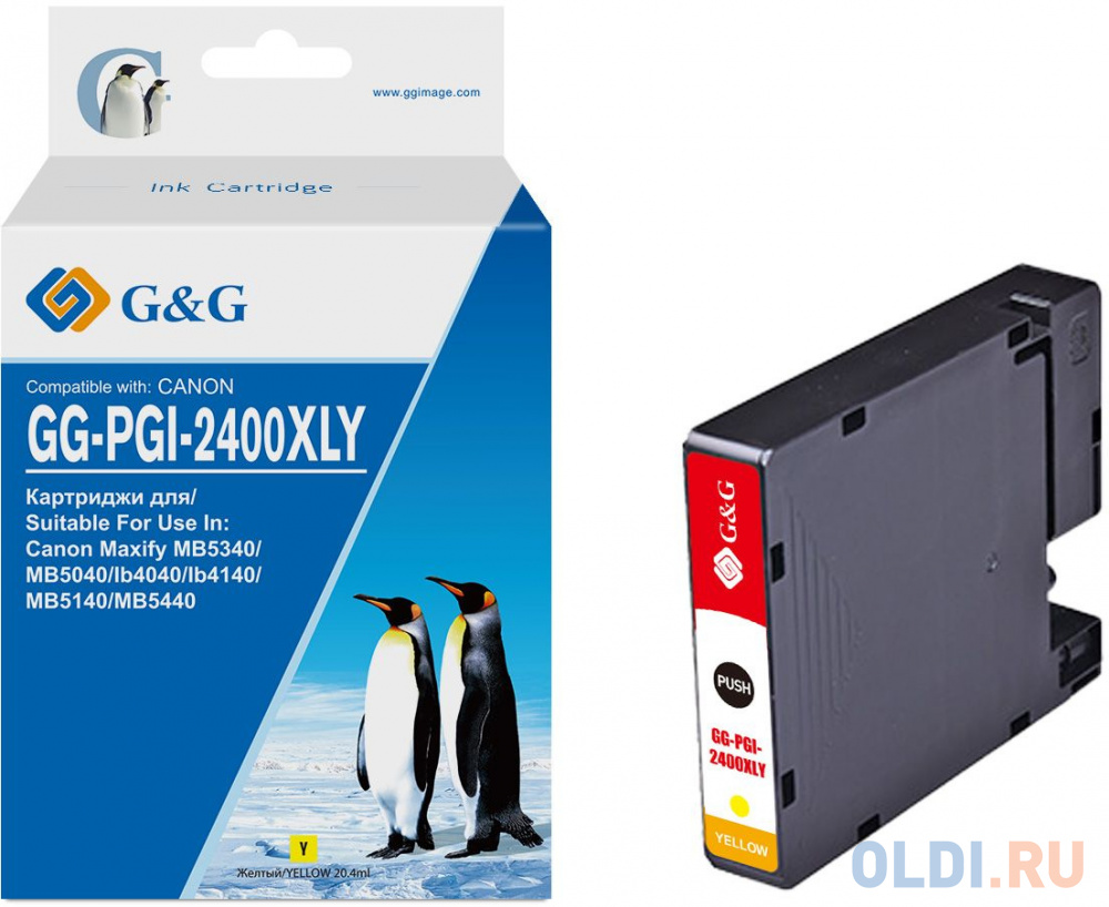 Картридж струйный G&G GG-PGI-2400XLY PGI-2400XL Y желтый (20.4мл) для Canon Maxify iB4040/iB4140/МВ5040/MB5140/МВ5340/MB5440 - фото 1