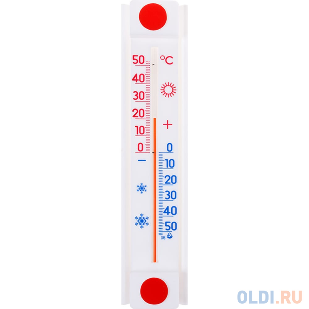 REXANT Термометр оконный Солнечный зонтик 13 см 70-0500