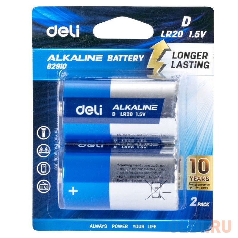

Батарейки Deli E82910 D LR20 1.5V (2 шт)