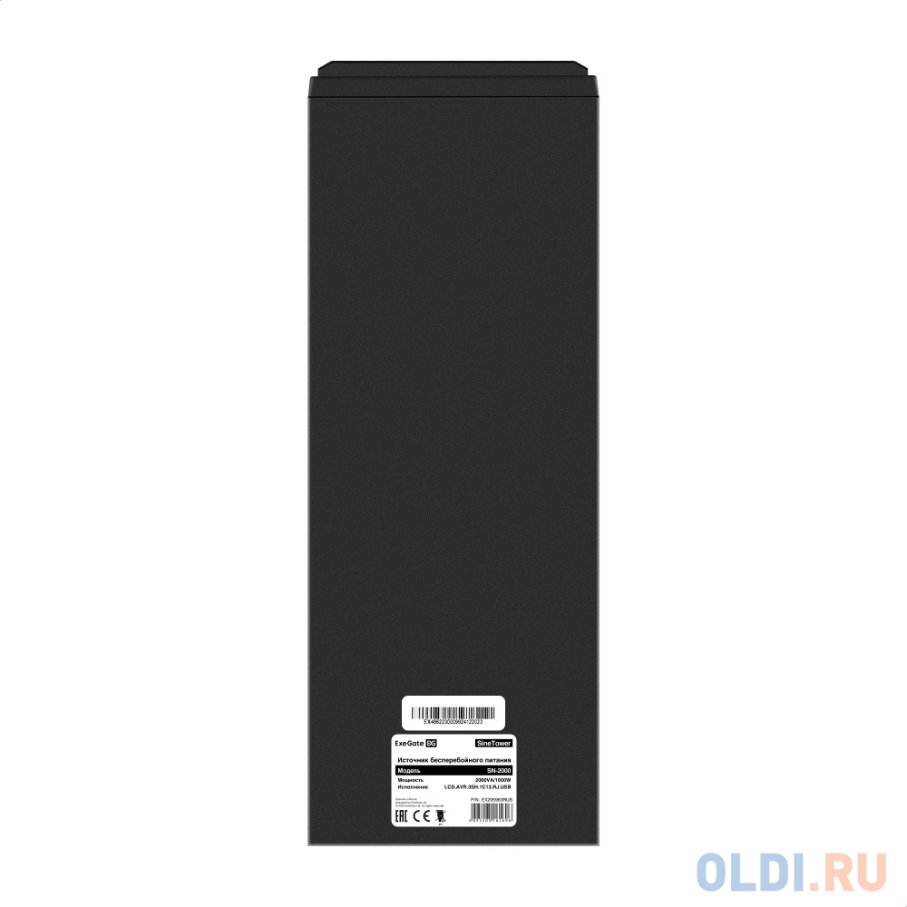 ИБП (инвертор, синус, для котла) ExeGate SineTower SN-2000.LCD.AVR.3SH.1C13.RJ.USB <2000VA/1600W, чистая синусоида, LCD дисплей, AVR, 3*Schuko+1*C1 EX295983RUS - фото 4