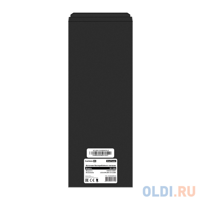 ИБП (инвертор, синус, для котла) ExeGate SineTower SZ-1500.LCD.AVR.2SH.1C13.USB <1500VA/1200W, чистая синусоида, LCD дисплей, AVR, 2*Schuko+1*C13 EX295988RUS - фото 3