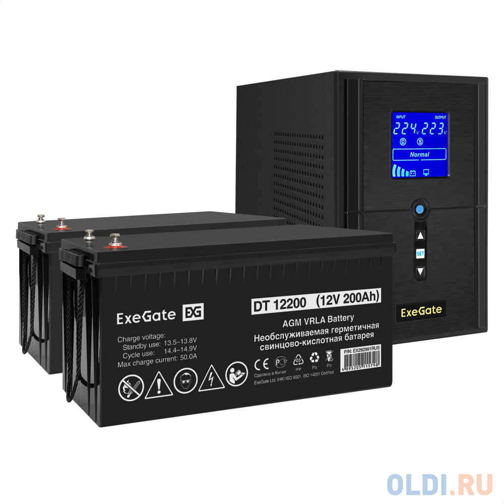 Комплект ИБП EX295987RUS + батарея 200Aч EX282991RUS 2шт (инвертор, синус, для котла) ExeGate SineTower SZ-1000.LCD.AVR.2SH.1C13.USB <1000VA/800W,