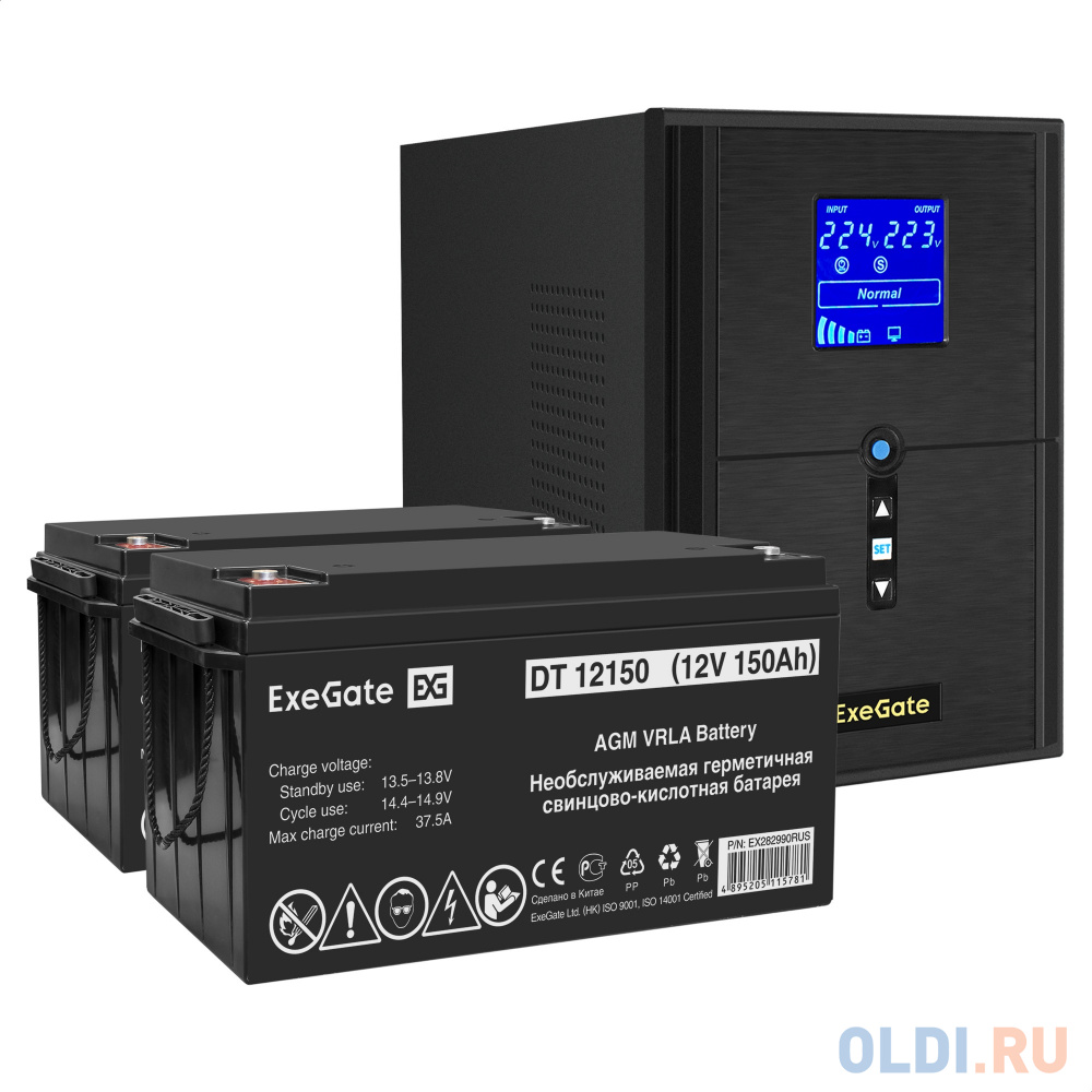 Комплект ИБП EX295989RUS + батарея 150Aч EX282990RUS 2шт (инвертор, синус, для котла) ExeGate SineTower SZ-2000.LCD.AVR.3SH.1C13.USB <2000VA/1600W, измеритель крутящего момента силы norgau 200 2000 нм 053102200