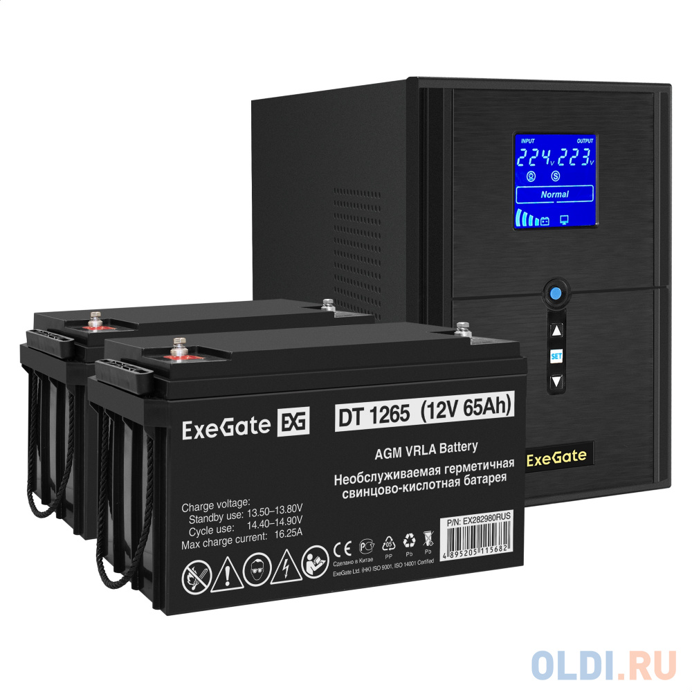 Комплект ИБП EX295989RUS + батарея 65Aч EX282980RUS 2шт (инвертор, синус, для котла) ExeGate SineTower SZ-2000.LCD.AVR.3SH.1C13.USB <2000VA/1600W EX296844RUS - фото 1