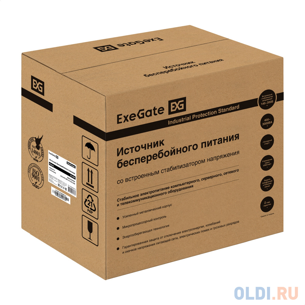 Комплект ИБП EX295990RUS + батарея 100Aч EX282985RUS 4шт (инвертор, синус, для котла) ExeGate SineTower SZ-3000.LCD.AVR.3SH.1C13.RJ.USB <3000VA/240 - фото 5