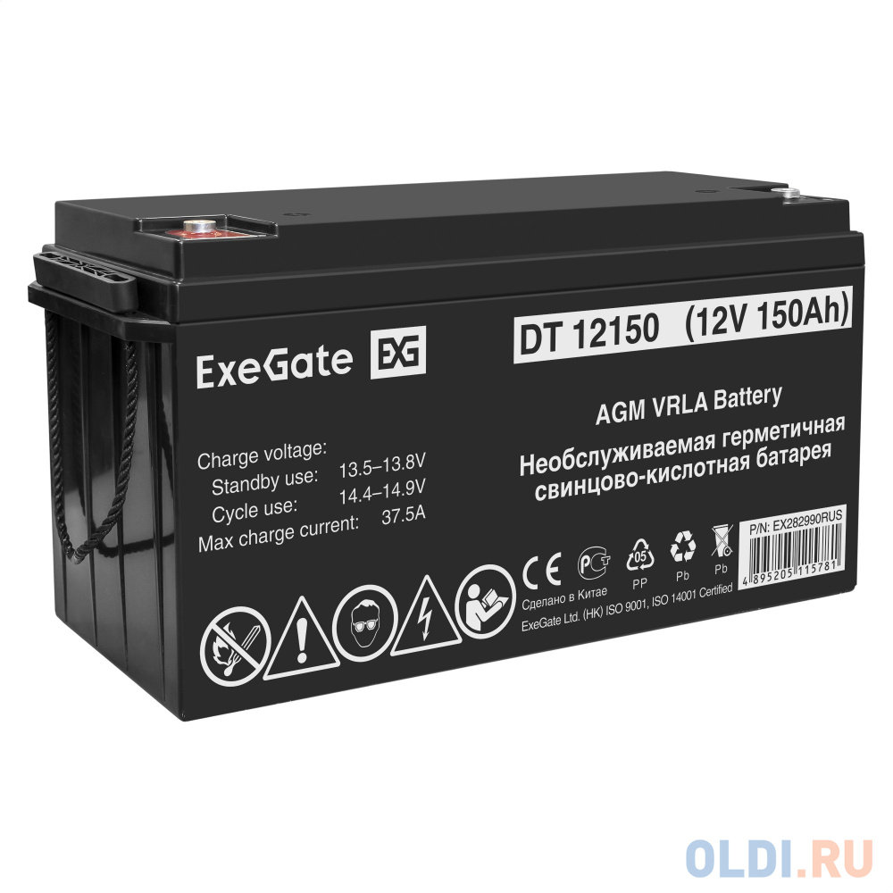 Комплект ИБП EX295995RUS + батарея 150Aч EX282990RUS 1шт (инвертор, синус, для котла, настенный) ExeGate FineSine SX-500.LCD.AVR.2SH <500VA/300W, ч EX296513RUS - фото 7