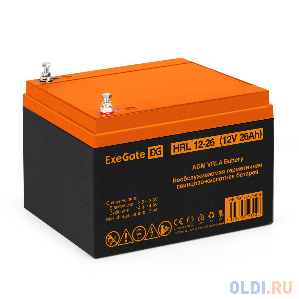 Комплект ИБП EX295995RUS + батарея 26Aч EX285663RUS 1шт (инвертор, синус, для котла, настенный) ExeGate FineSine SX-500.LCD.AVR.2SH <500VA/300W, чи EX296494RUS - фото 7