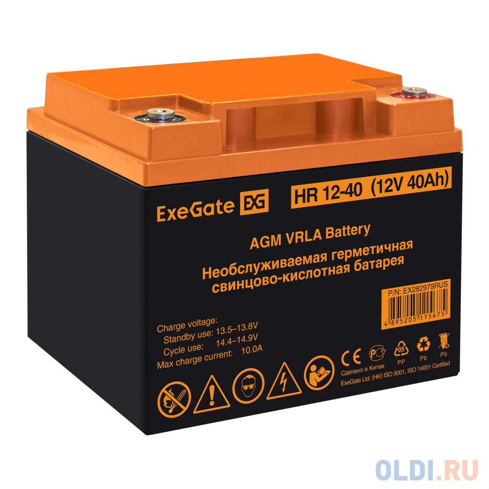 Комплект ИБП EX295995RUS + батарея 40Aч EX282979RUS 1шт (инвертор, синус, для котла, настенный) ExeGate FineSine SX-500.LCD.AVR.2SH <500VA/300W, чи EX296498RUS - фото 7